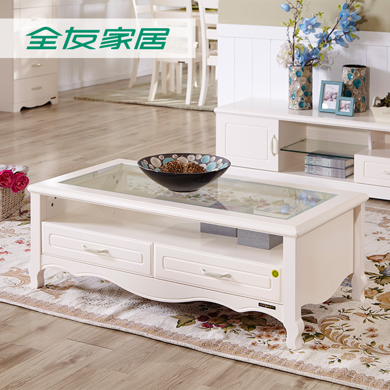 Buy Fa Lisha Furniture Korean Garden Coffee Table Coffee