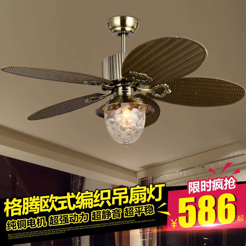 Buy American Country Style Imitation Rattan Ceiling Fan Lights Fan