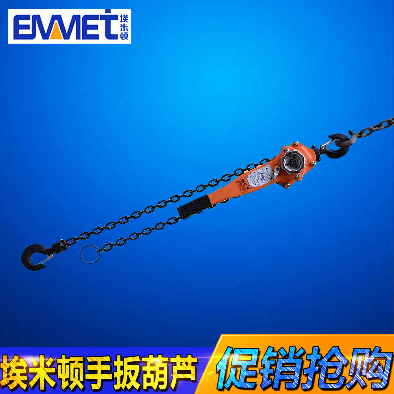 China Hand Chain Saw China Hand Chain Saw Shopping Guide At