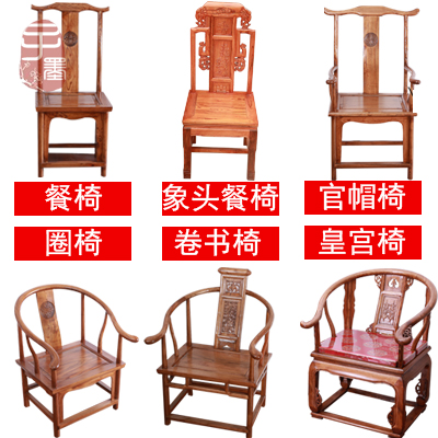 China Chinese Sedan Chair China Chinese Sedan Chair Shopping