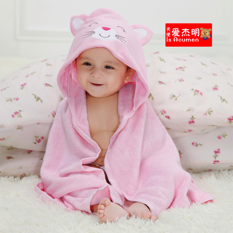 baby towels with cap price