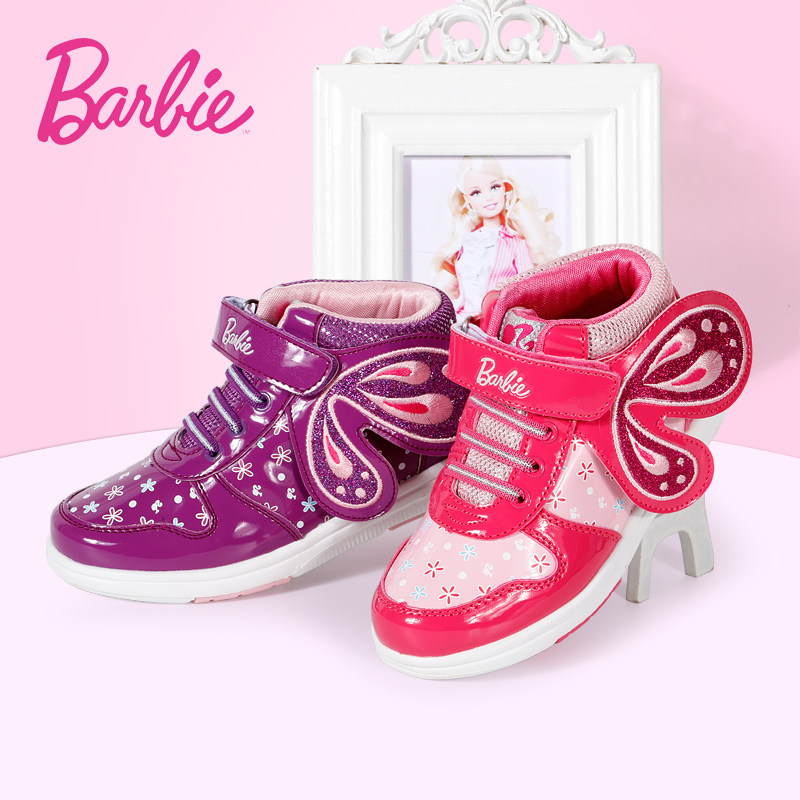 barbie baby shoes