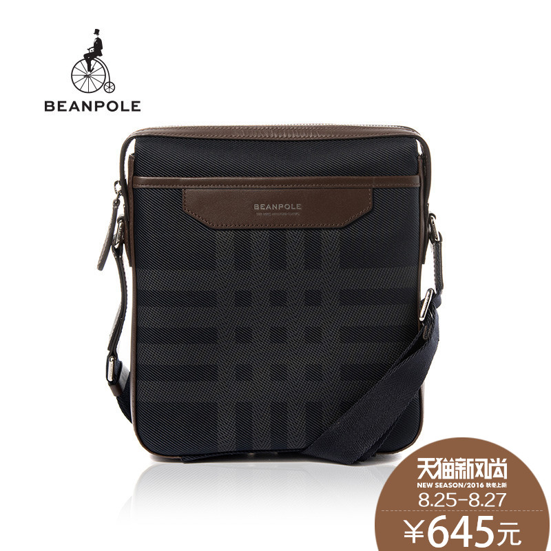 Buy Bean Pole Korean Men Shoulder Messenger Bag Samsung Be61d2t12 In Cheap Price On Alibaba Com