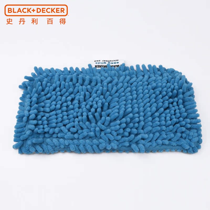 Black And Decker 1630 Steam Mop.Buy Us Black Decker Decker Steam Mop Fsm1610 1630 Special Cleaning Cloth Fs Mp20 Xj In Cheap Price On Alibaba Com