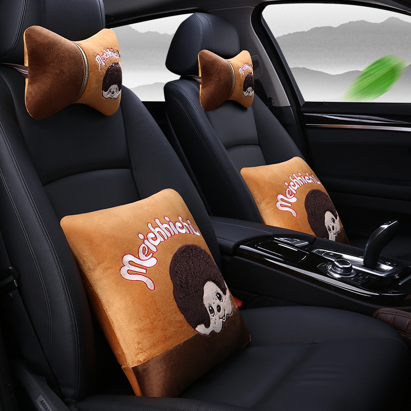 bmw pillow for car