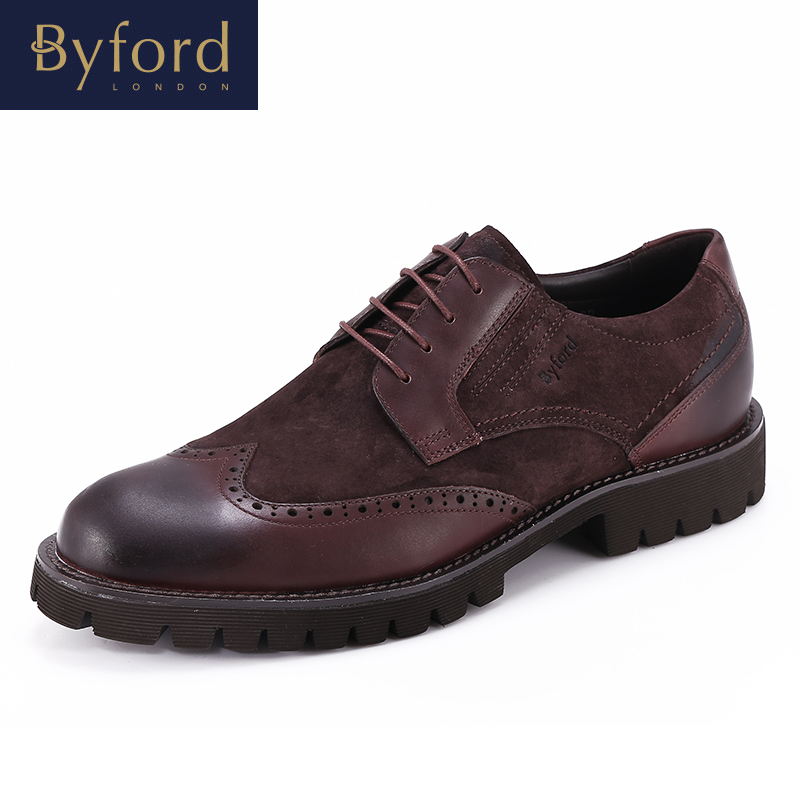 byford casual shoes