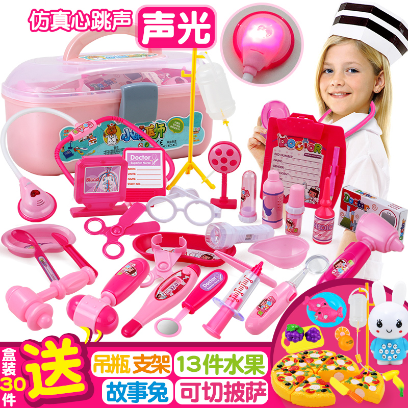 doctor toys for girls