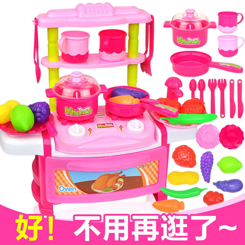play kitchen set for 6 year old