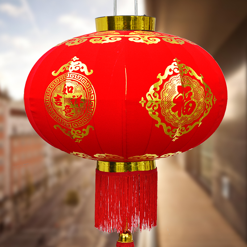 battery operated chinese lanterns