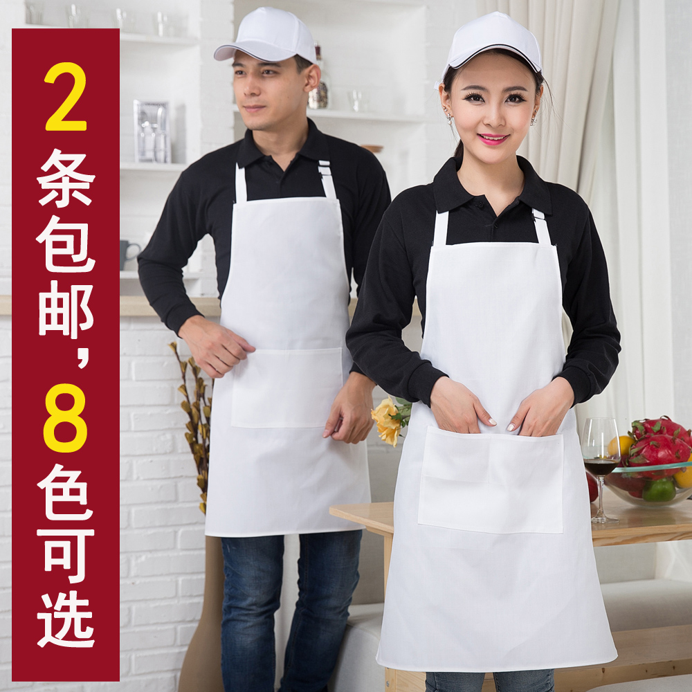 China Mens Kitchen Aprons China Mens Kitchen Aprons Shopping