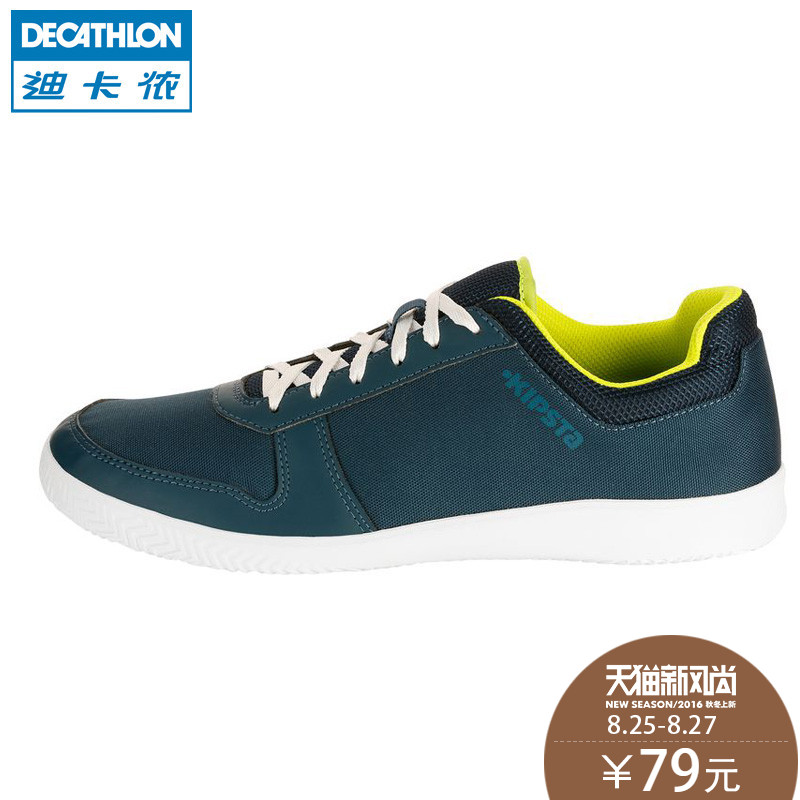 decathlon indoor shoes