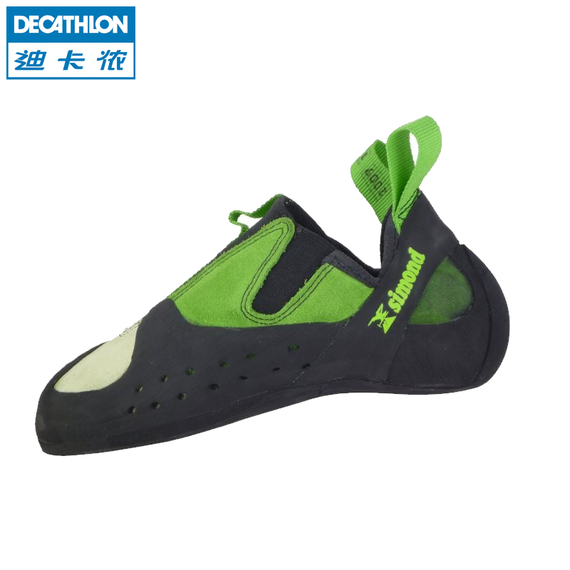 decathlon simond climbing shoes