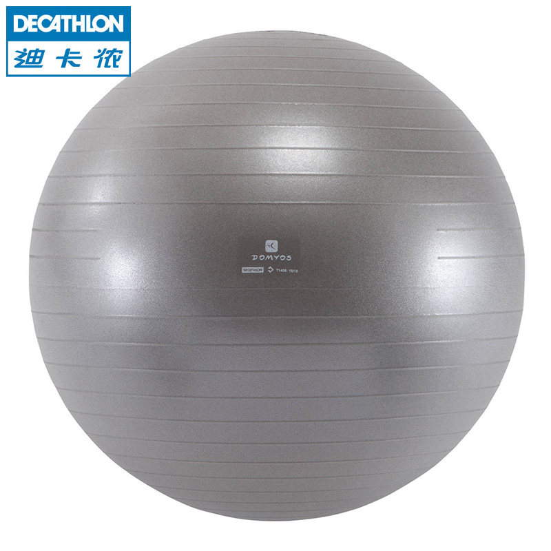 decathlon fitness ball