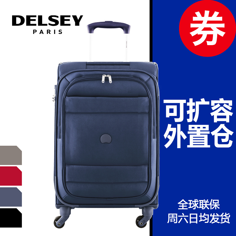 delsey luggage soft case