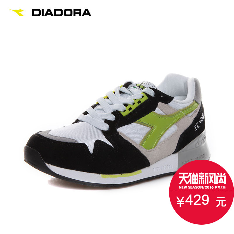 diadora n5100 2016