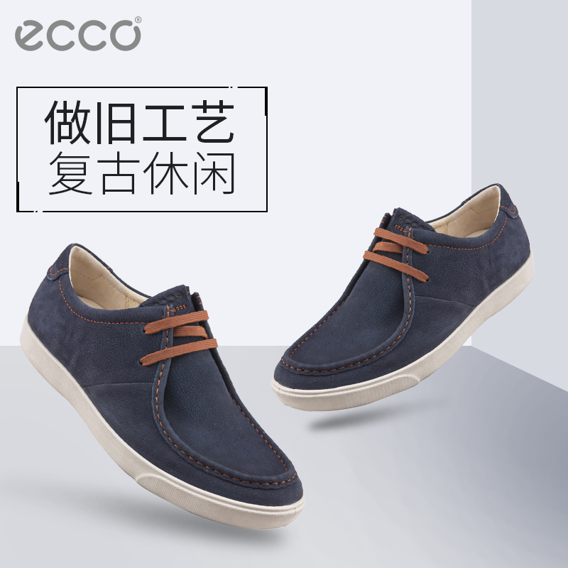 ecco business casual shoes,www 