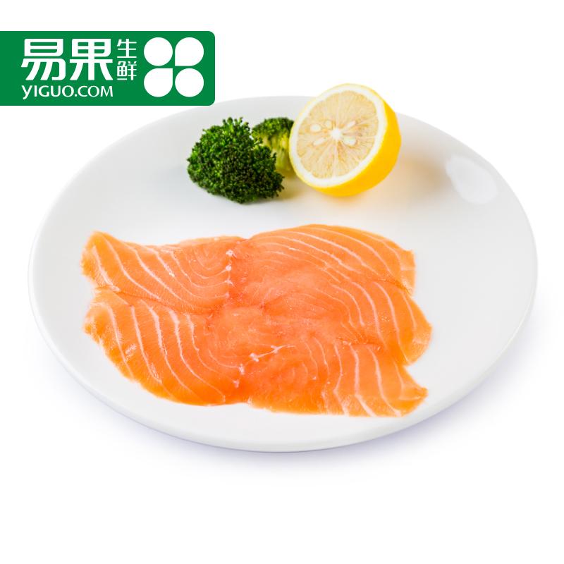 China Salmon Sashimi, China Salmon Sashimi Shopping Guide At 