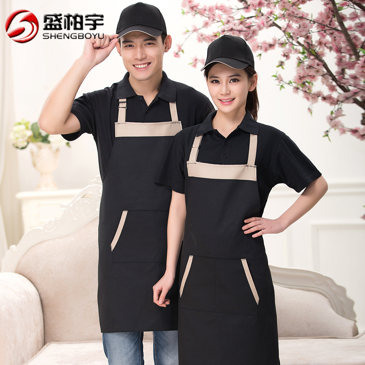 fancy chef aprons