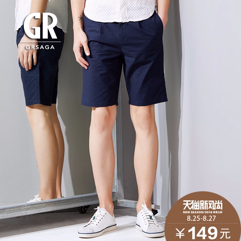 navy blue short pants