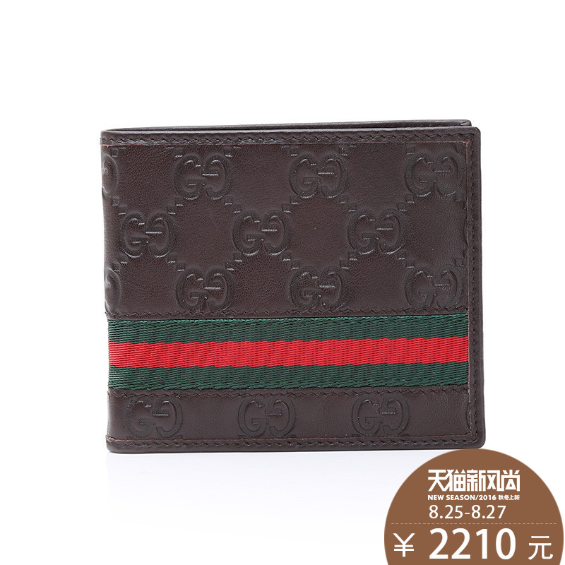gucci genuine leather wallet