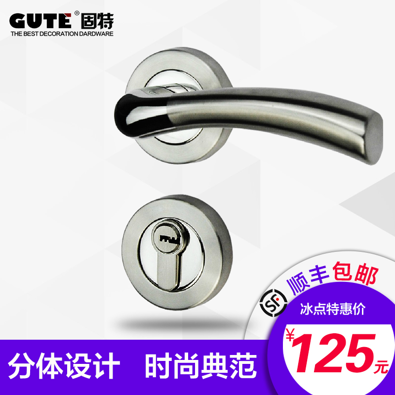 Buy The Sf Gute Bedroom Interior Door Lock Door Wood Door