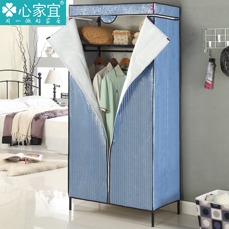 Buy Heart Ikea Simple Wardrobe Cloth Wardrobe Single Wardrobe