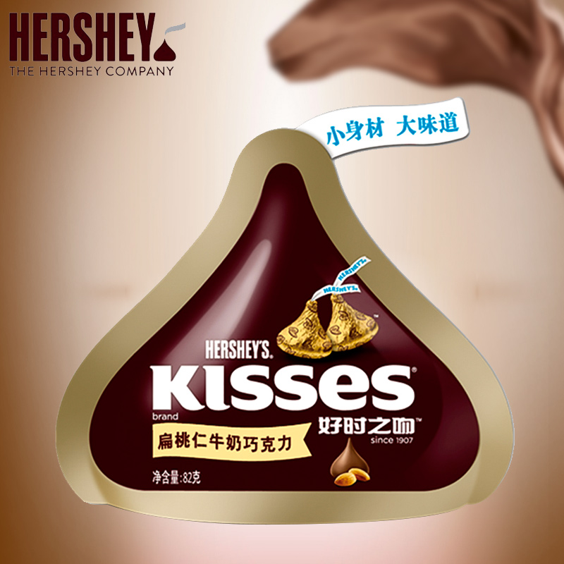 Шоколад hersheys купить. Шоколад ХЕРШИС. Шоколадки Hershey's. ХЕРШИС Киссес. Шоколад Kisses Hersheys.