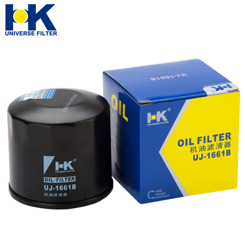 Buy Hk Global Mazda 323 Hippocampus 3 Fiesta 1 3l Zotye Oil Filter Uj 1661b In Cheap Price On Alibaba Com