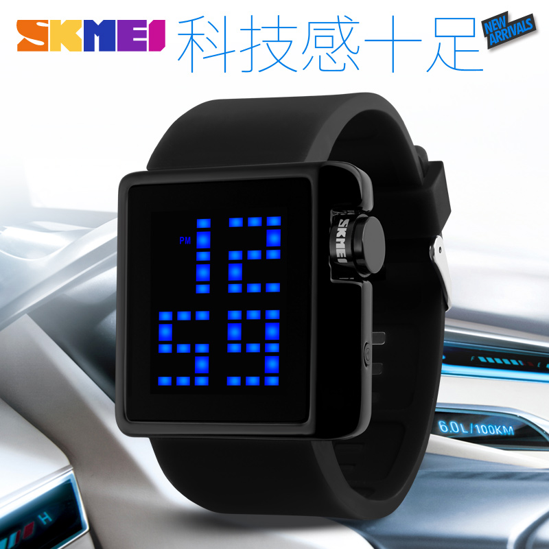 mobile centre smart watch