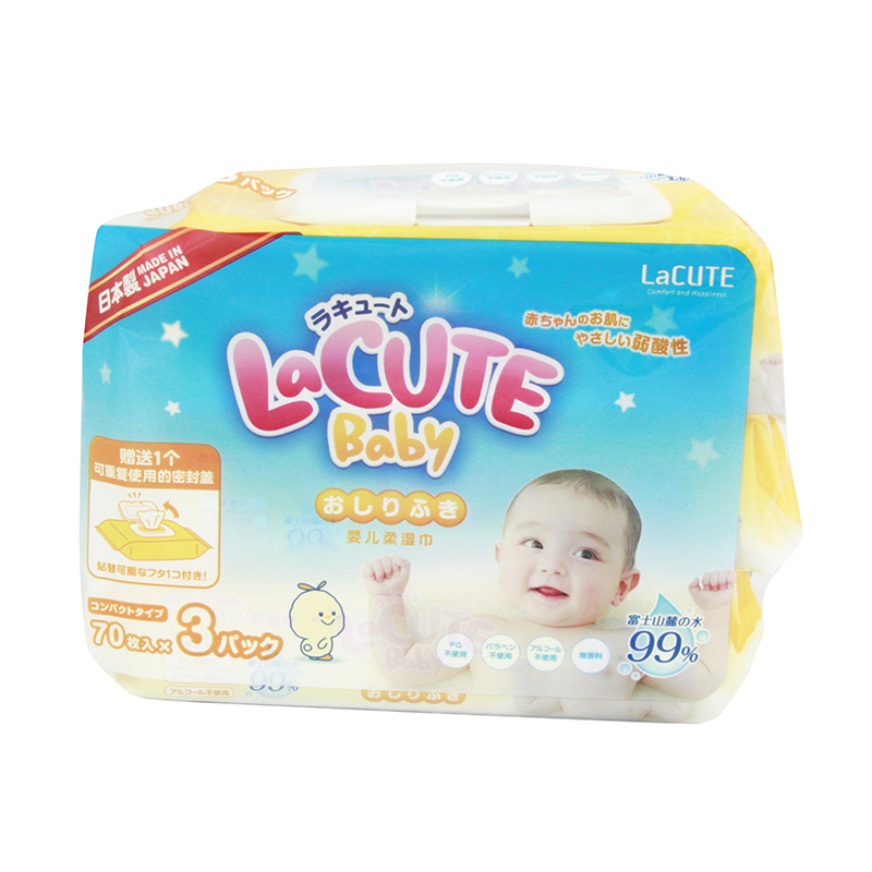 China Japanese Cute Baby China Japanese Cute Baby Shopping Guide At