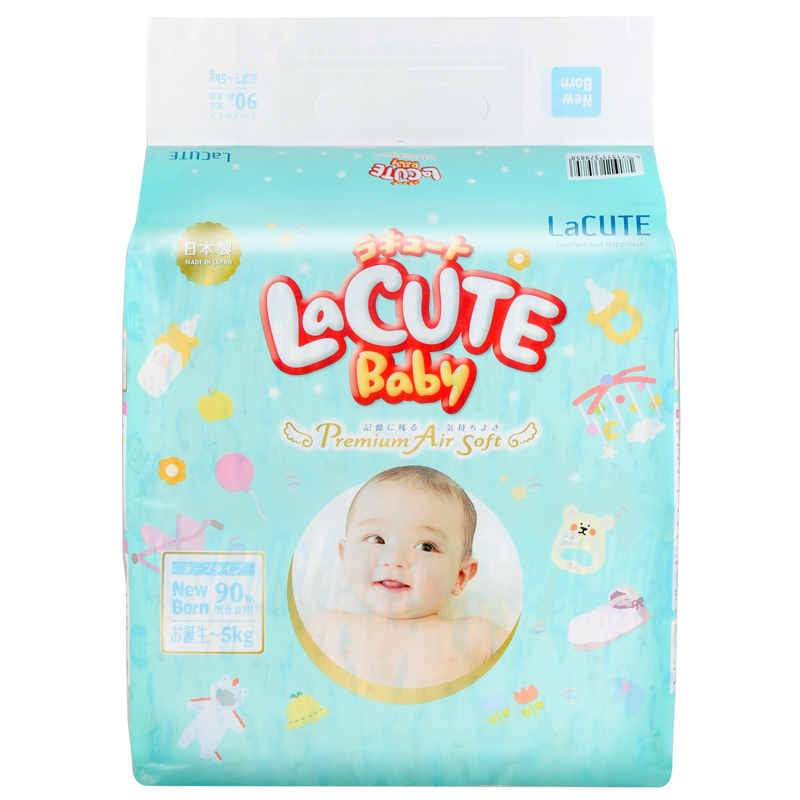 lacute baby diapers