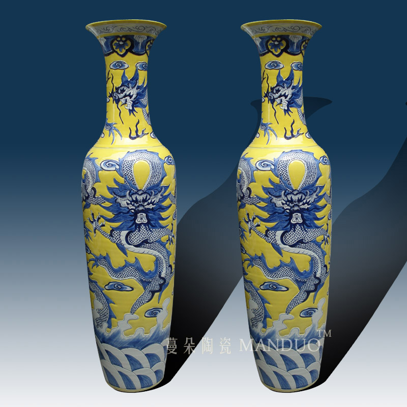 Buy Jingdezhen Blue And White Dragon Style Yellow 1 8 Tall