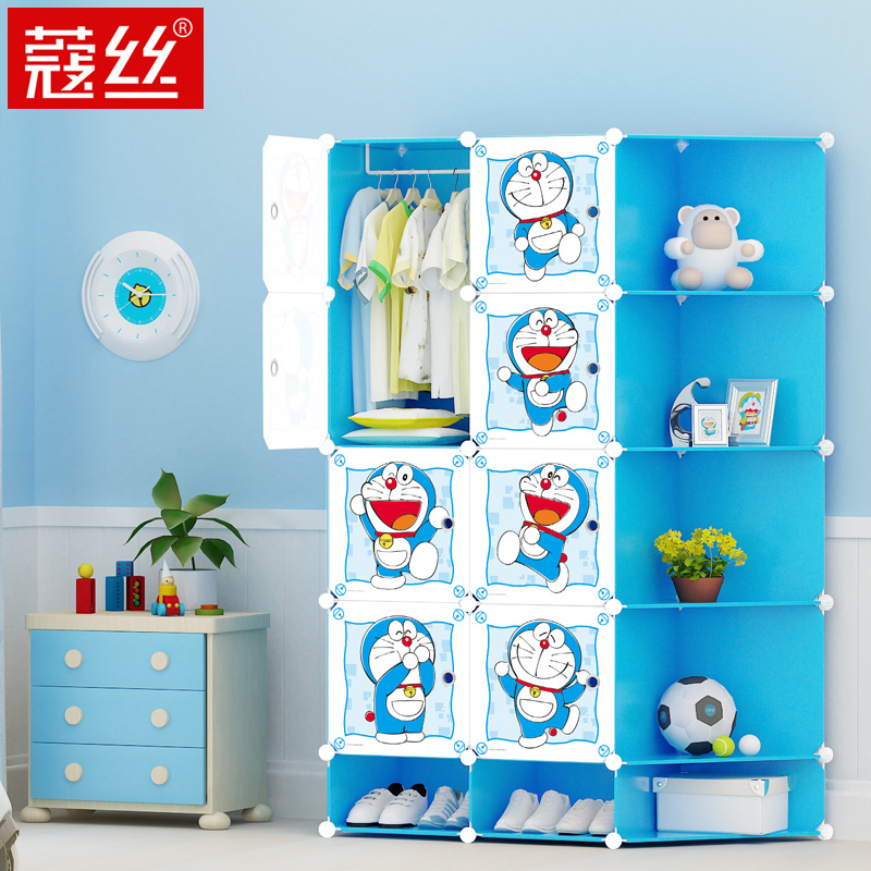 Doraemon Wardrobe In Stock 4ce34af8e Best Sell On Feet Images Of