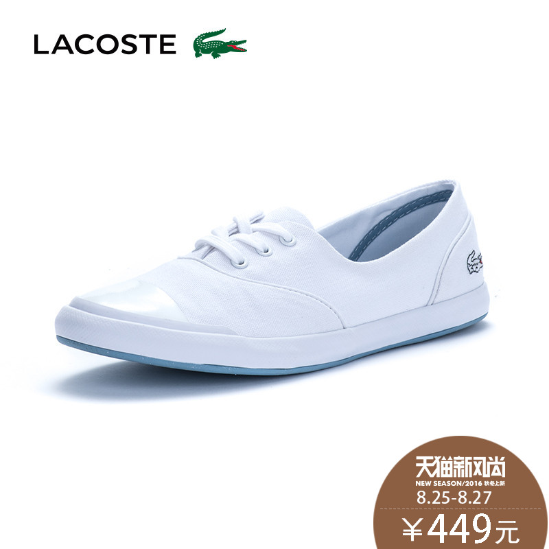 lacoste crocodile shoes