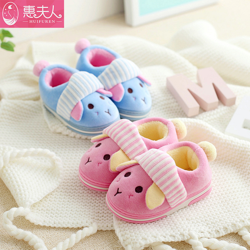 infant girl slippers