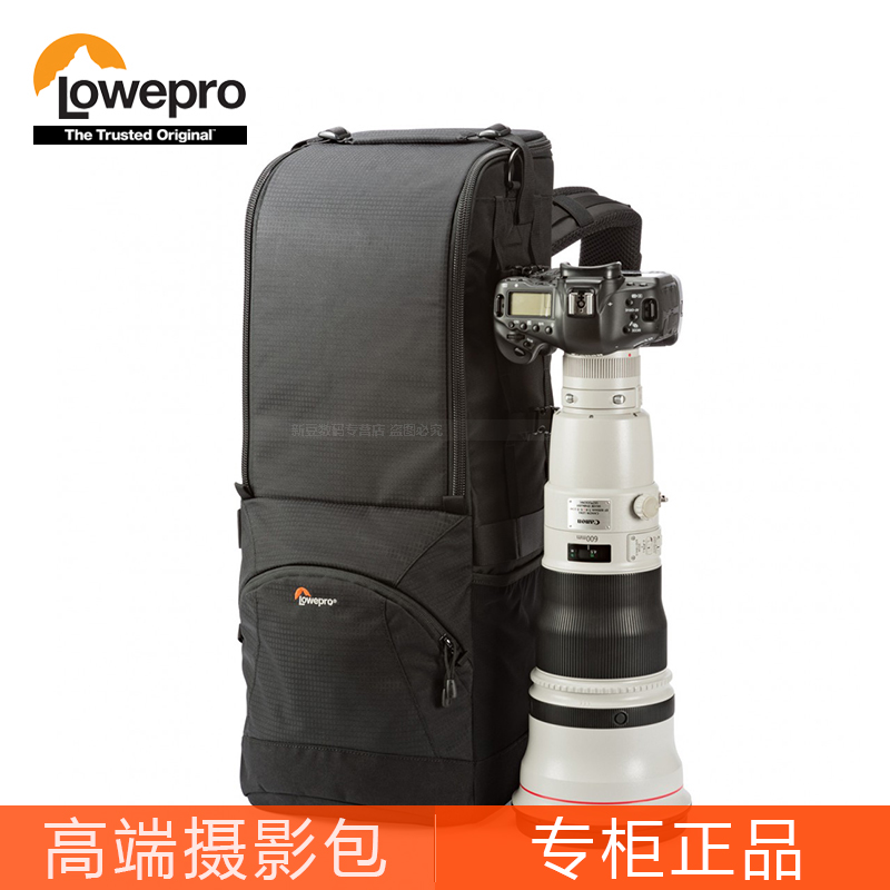 camera bag for 600mm lens