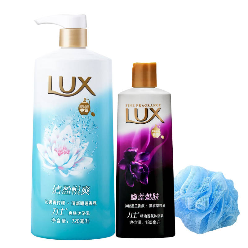 lux shower gel