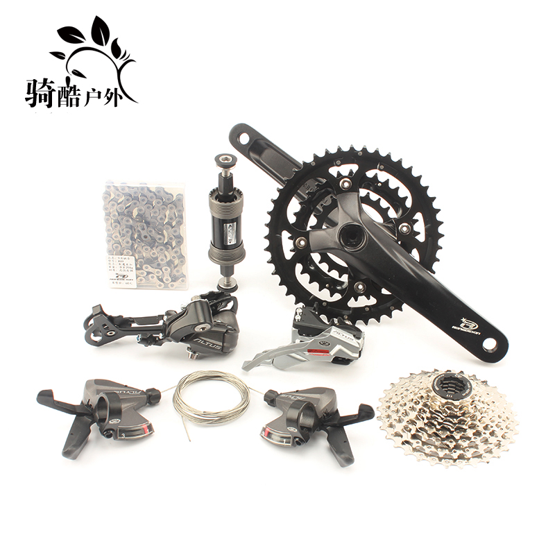 build your own road bike kit