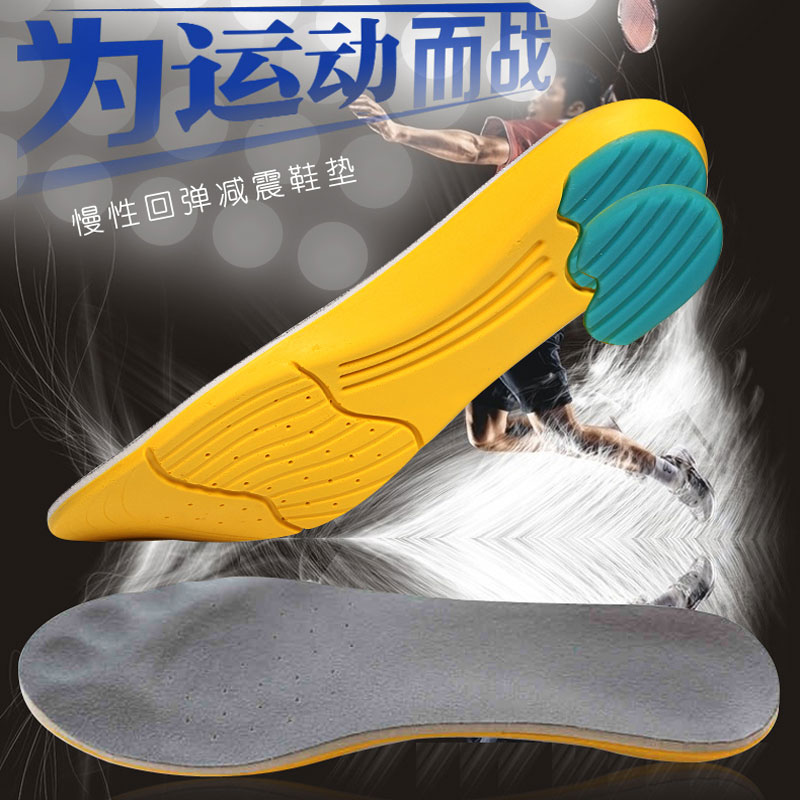 thick memory foam shoes