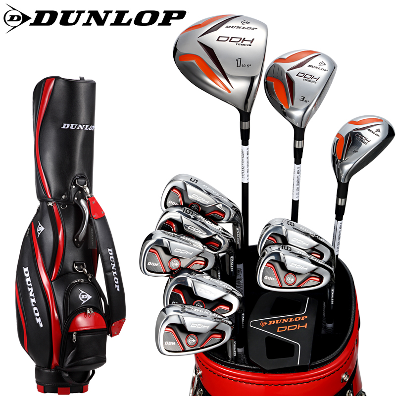 dunlop golf clubs full set