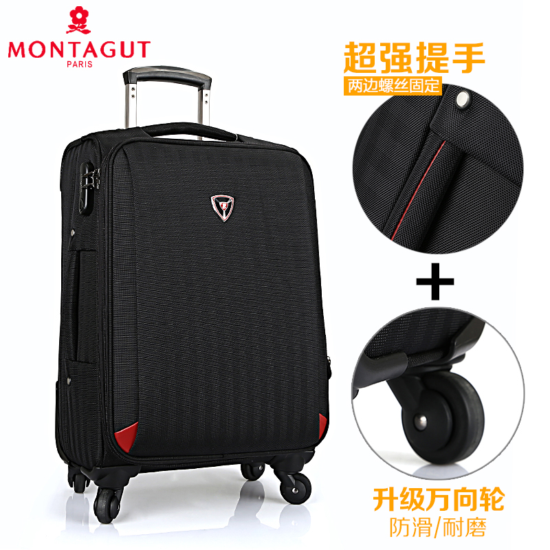 montagut luggage