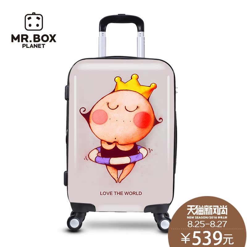 princess suitcase on wheels