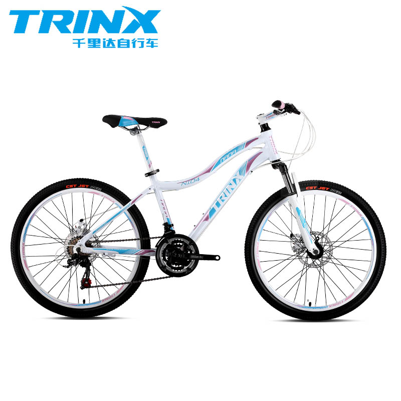 trinx n104 price