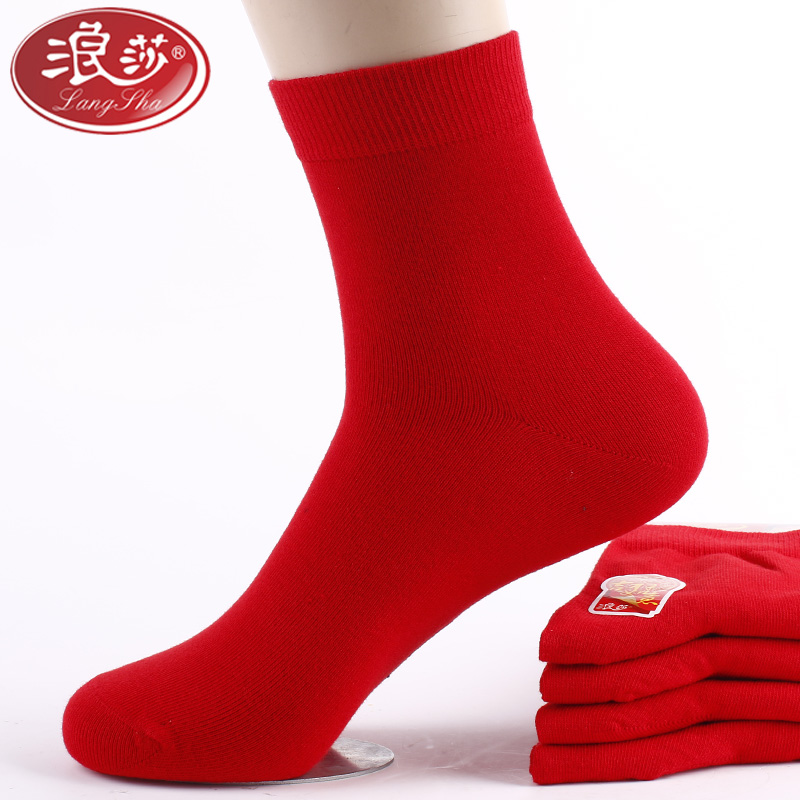 mens red ankle socks