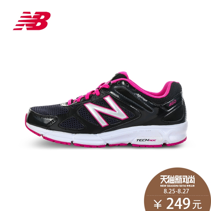 new balance 460 women's running shoes