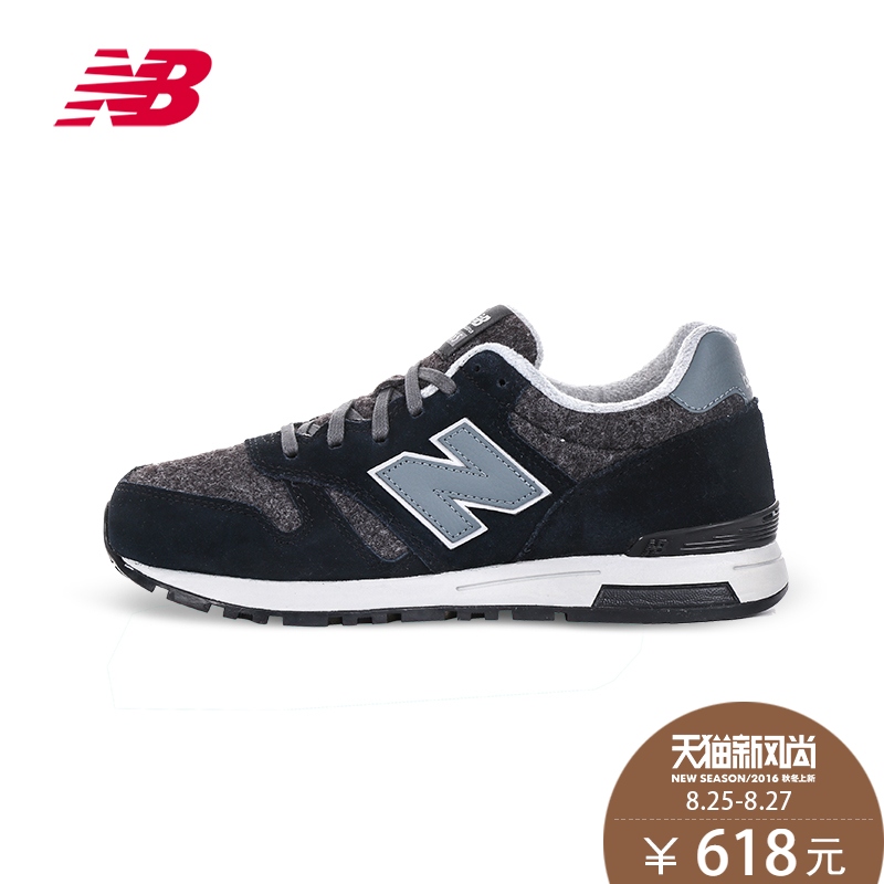 new balance 565 2016