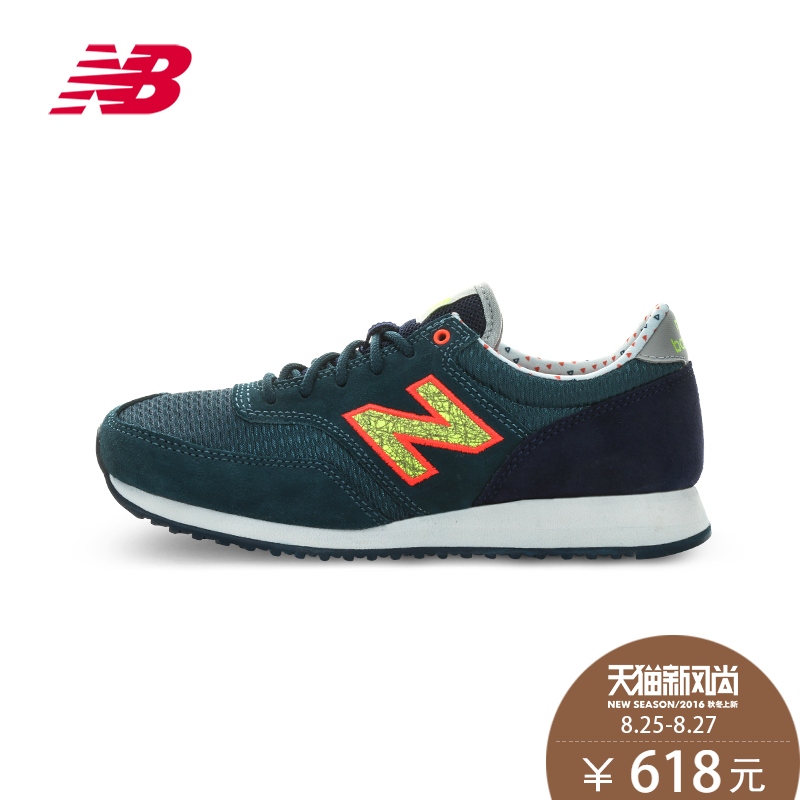 new balance nb 620