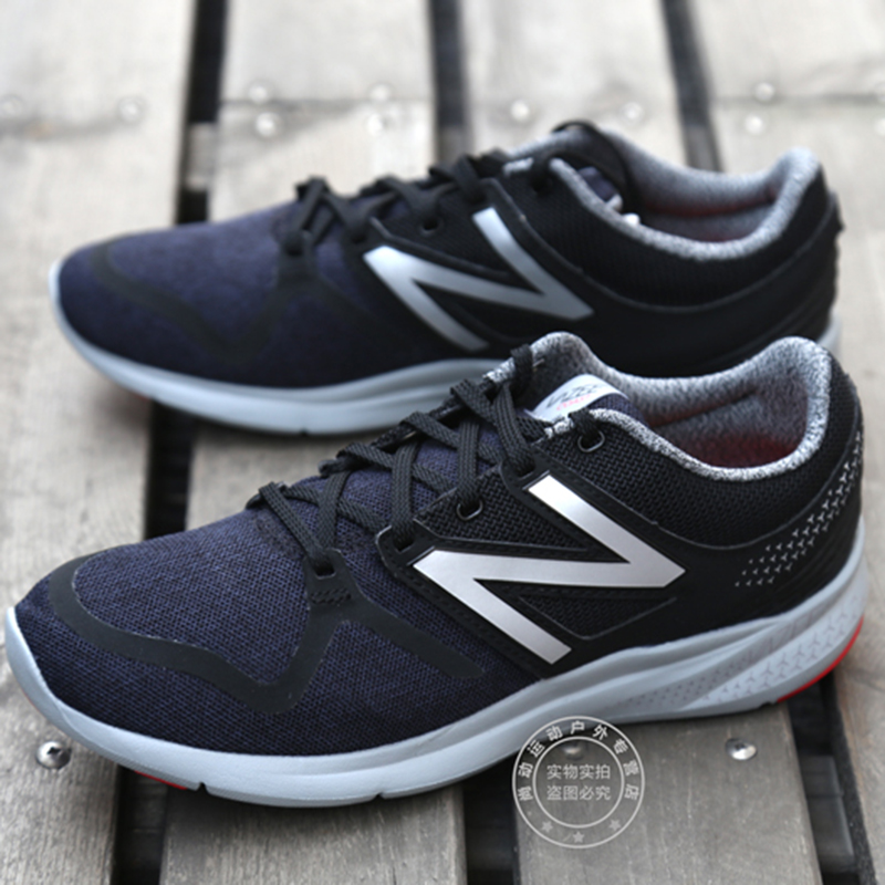 new balance shoes for men 2016
