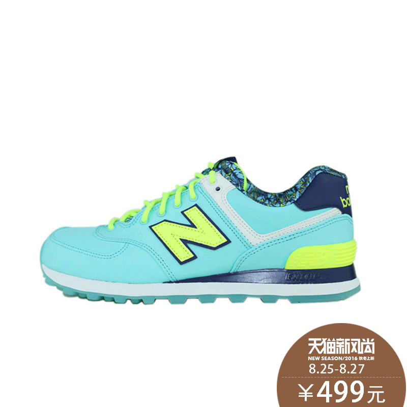 nb wl574