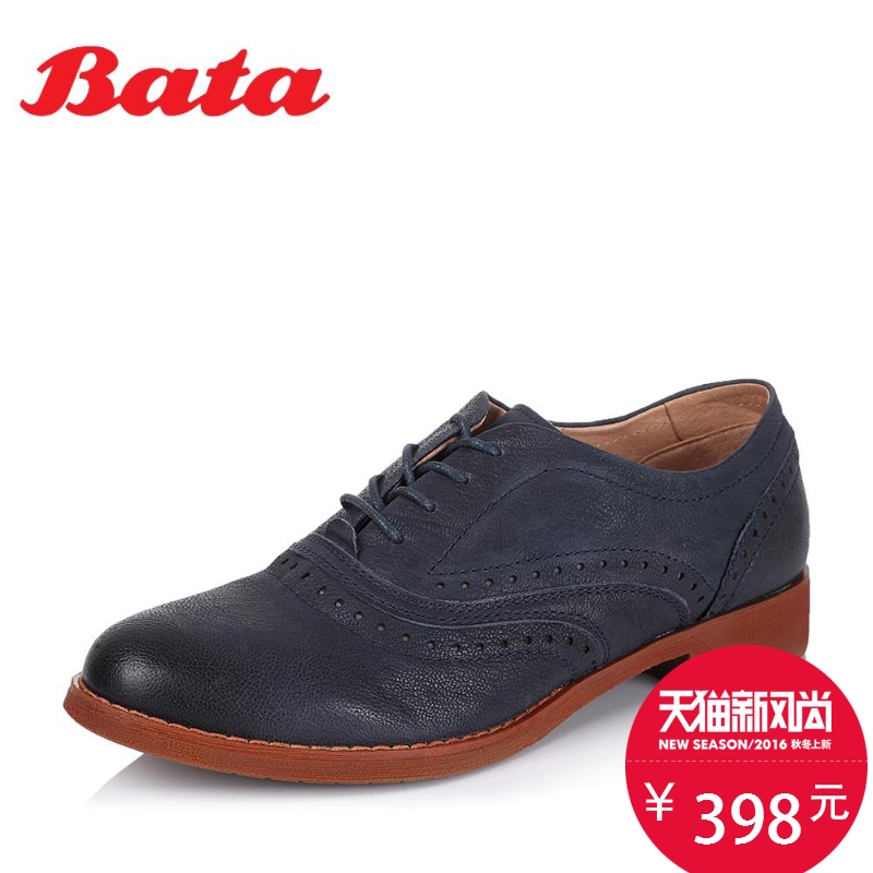 new bata shoes